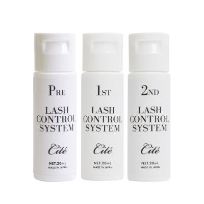 【Cite】Lash Control System