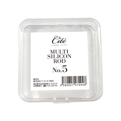 【Cite】Multi Silicon Rod No.5