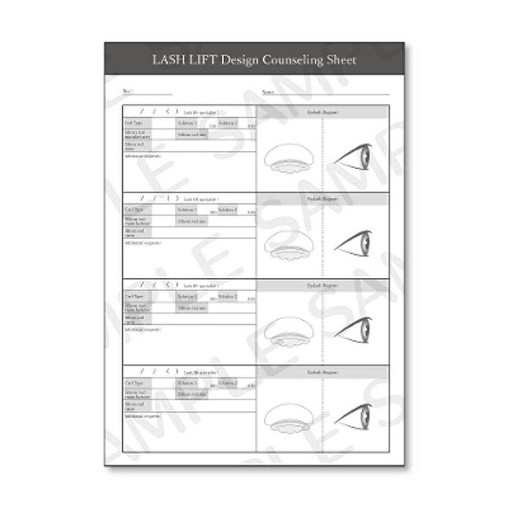 【Cite】デザインカウンセリングシート 英語