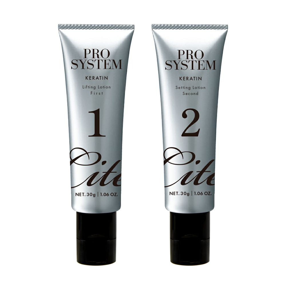 【Cite】プロ システム